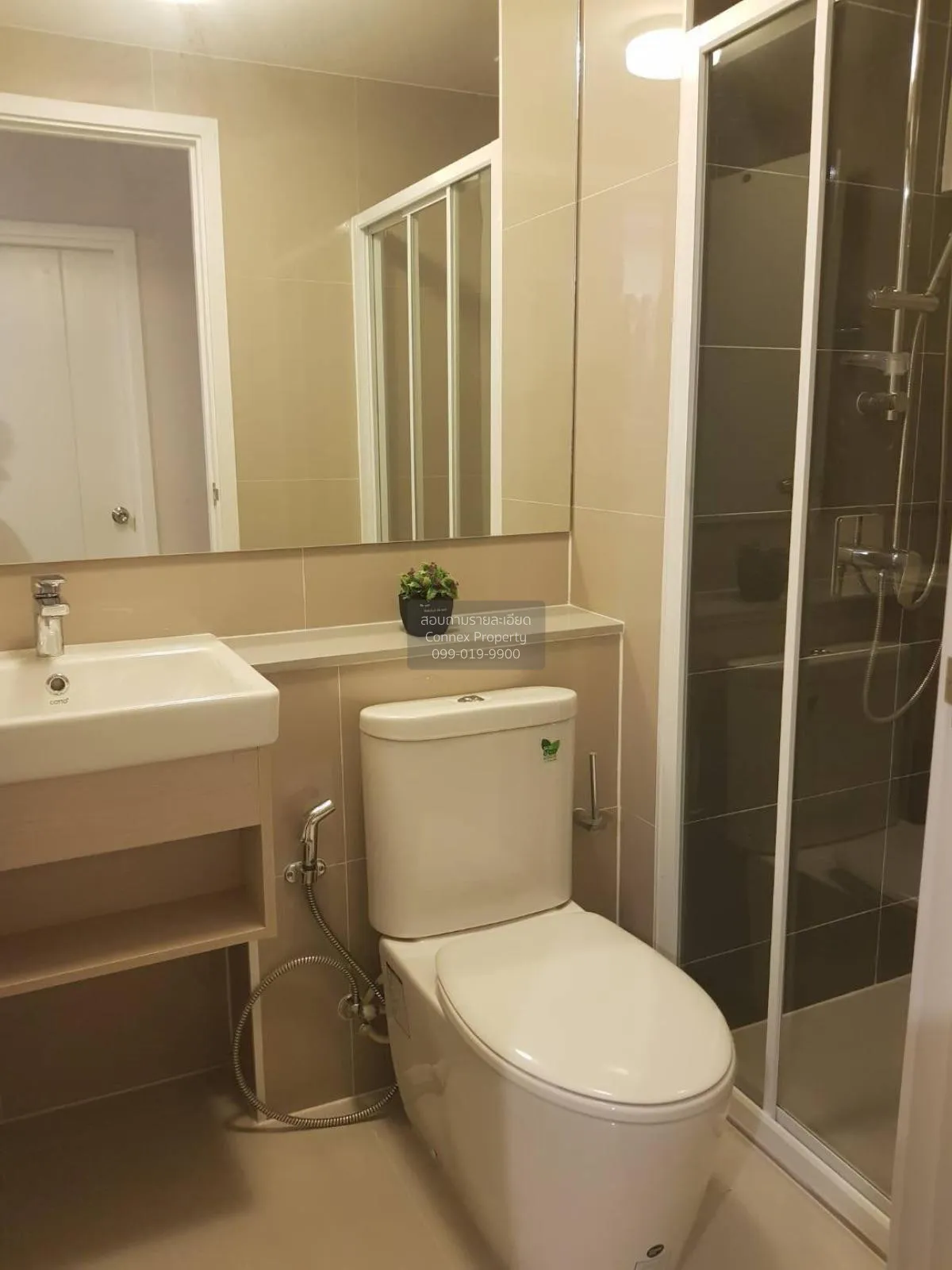 For Sale Condo , The Privacy Rama 9 , ARL-Ramkhamhaeng , Suan Lua