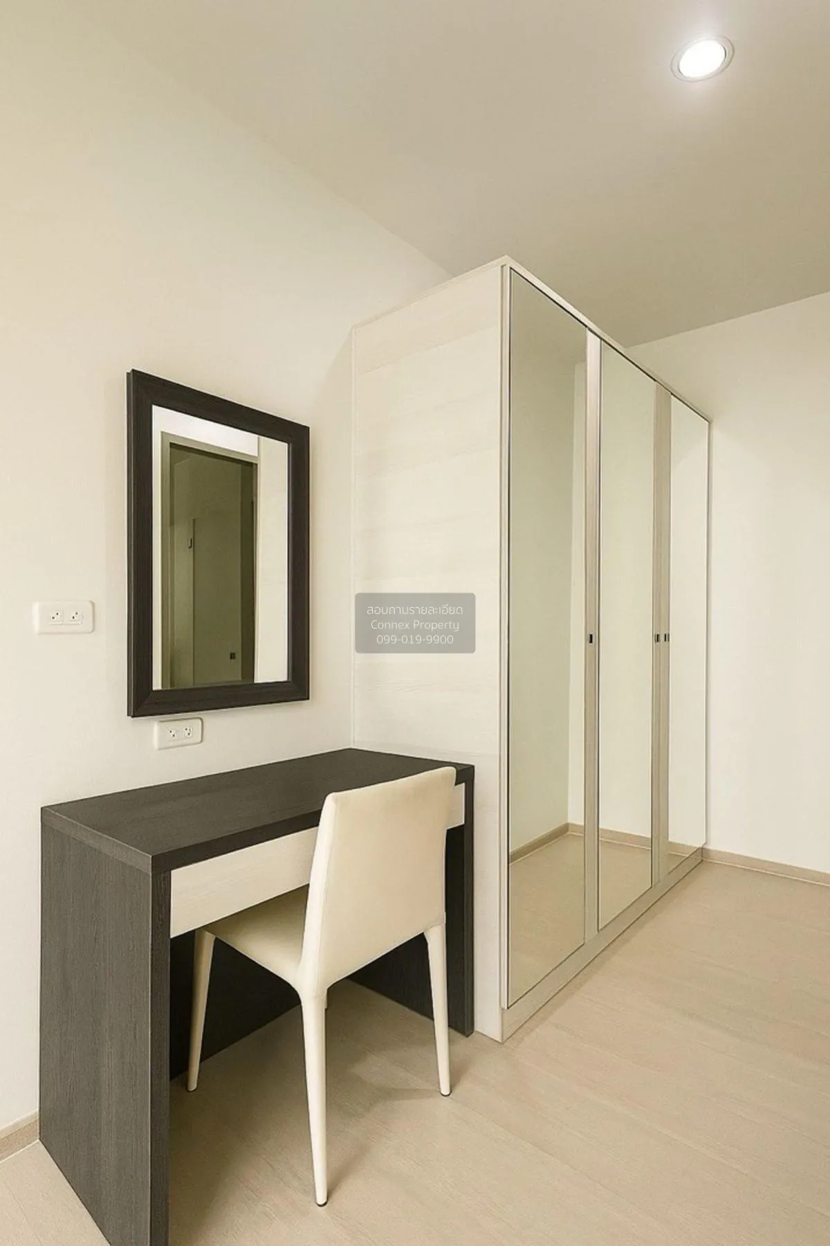 For Rent Condo , Life Ratchadapisek , MRT-Huai Khwang , Huai Khwa