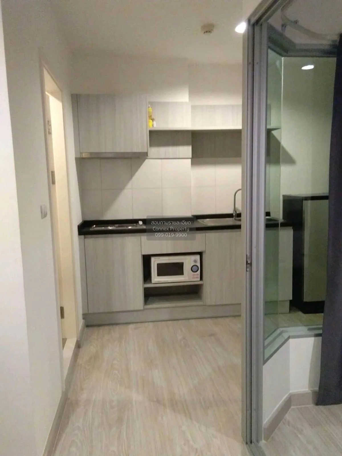 เช่าคอนโด  แอสไพร์ งามวงศ์วาน ทุ่งสองห้อง เขต หลักสี่ กรุงเทพ CX-