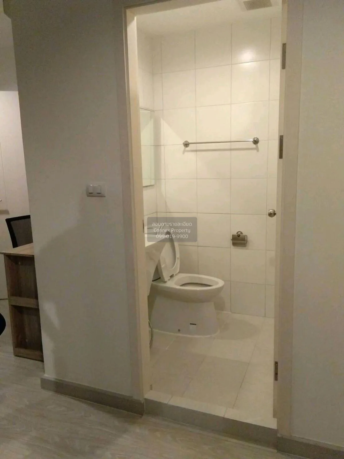 เช่าคอนโด  แอสไพร์ งามวงศ์วาน ทุ่งสองห้อง เขต หลักสี่ กรุงเทพ CX-