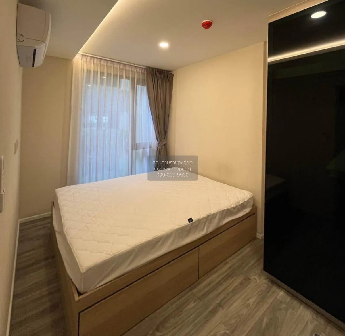 ขายคอนโด  ไอคอน สุขุมวิท 77 BTS-อ่อนนุช สวนหลวง เขต สวนหลวง กรุงเ