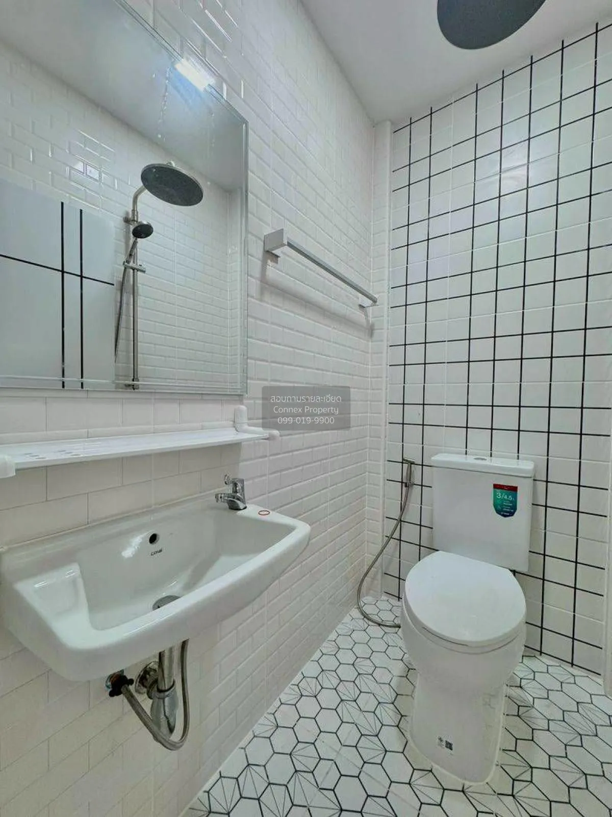 For Sale Townhouse/Townhome  , Asia Home Town , newly renovated ,