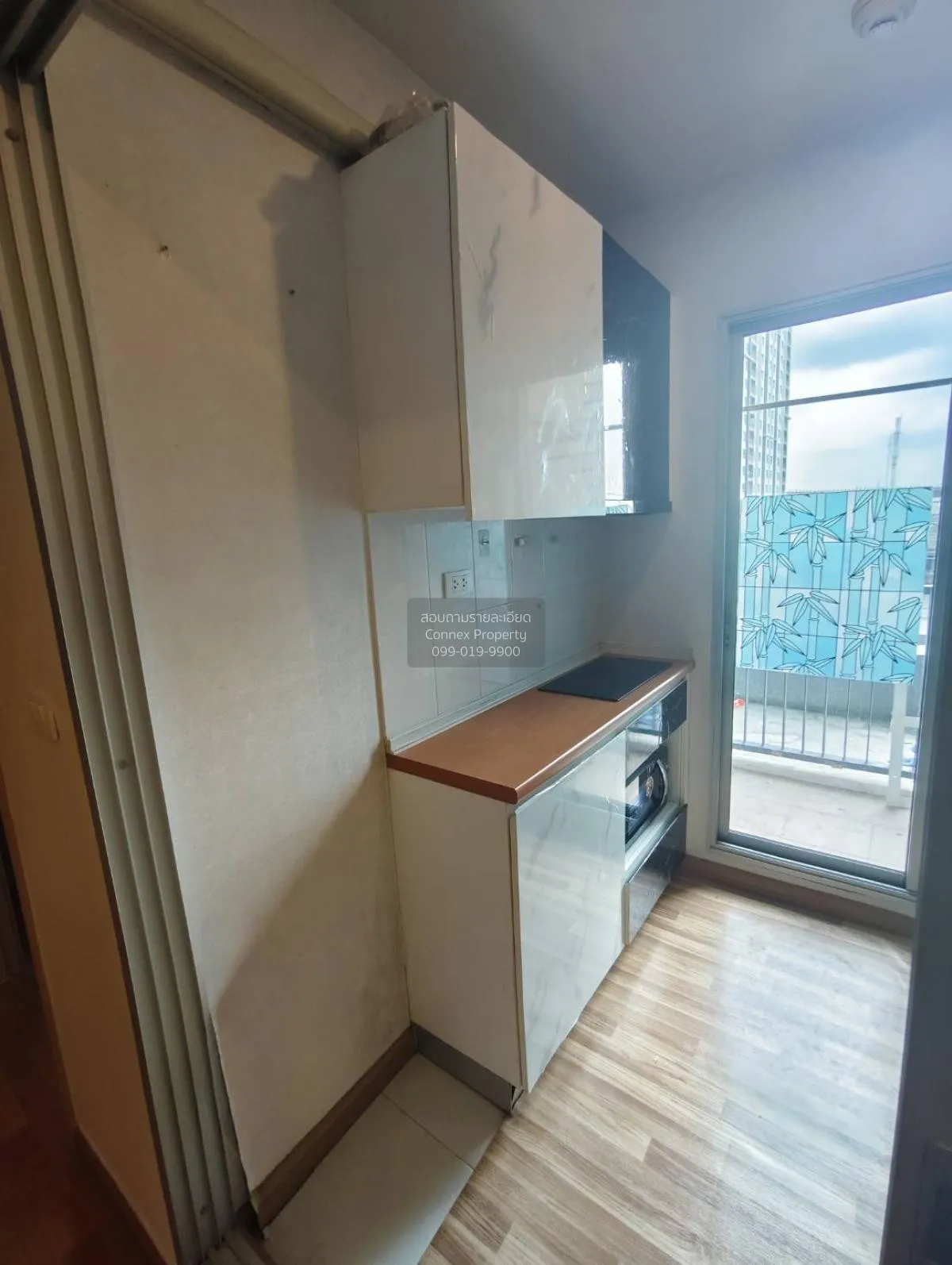 For Sale Condo , The President Sathorn - Ratchaphruek 2 , BTS-Ban