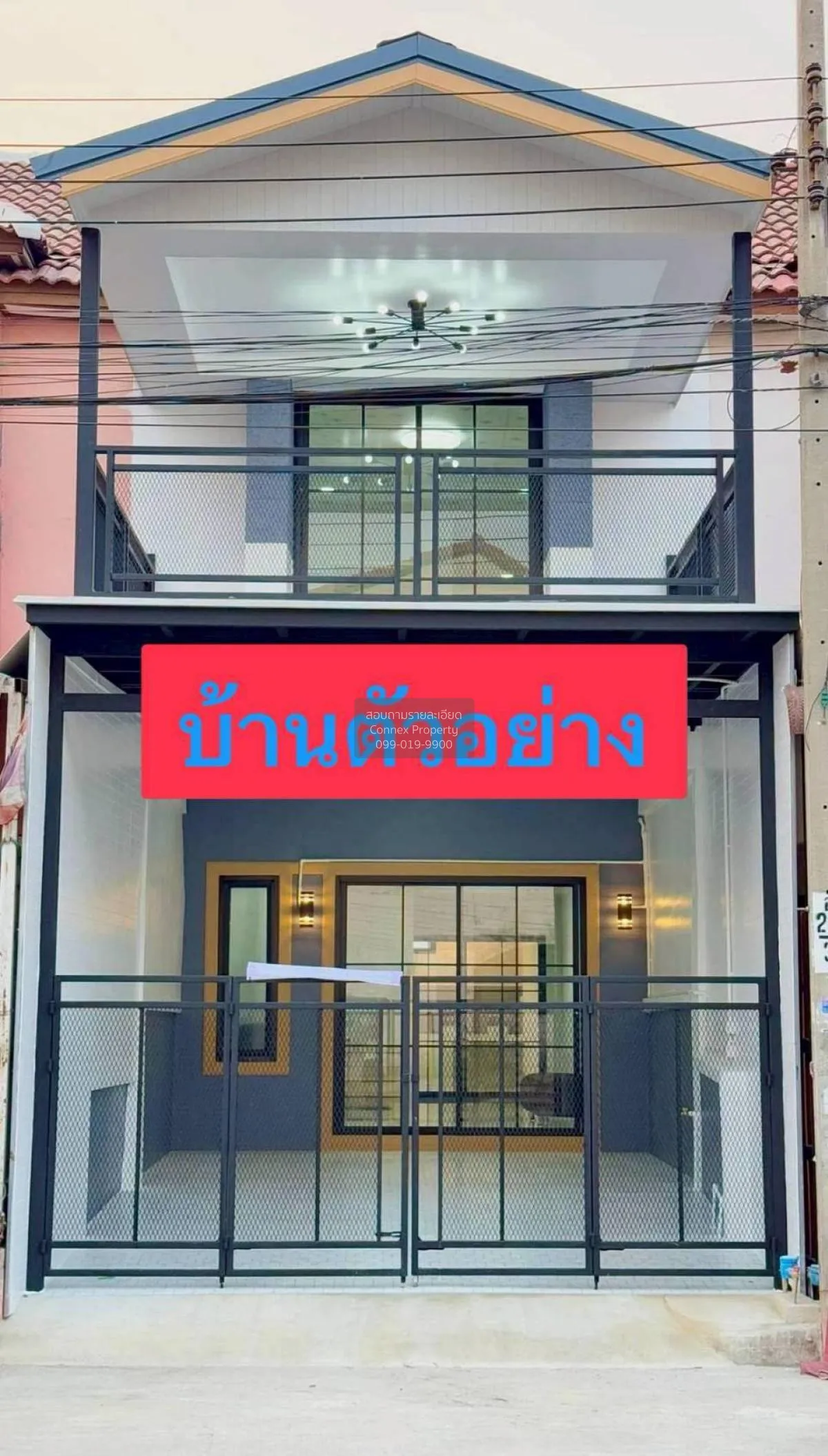 For Sale Townhouse/Townhome  , Baan Piyawararom 1 , newly renovat 1