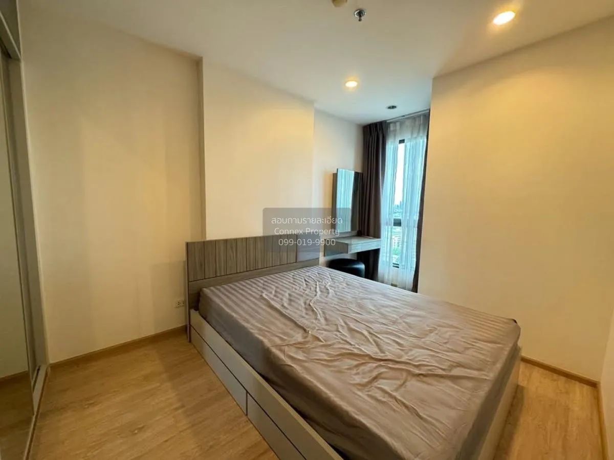 ขายคอนโด  ไอดีโอ สาทร - ท่าพระ BTS-โพธิ์นิมิตร บุคคโล เขต ธนบุรี 