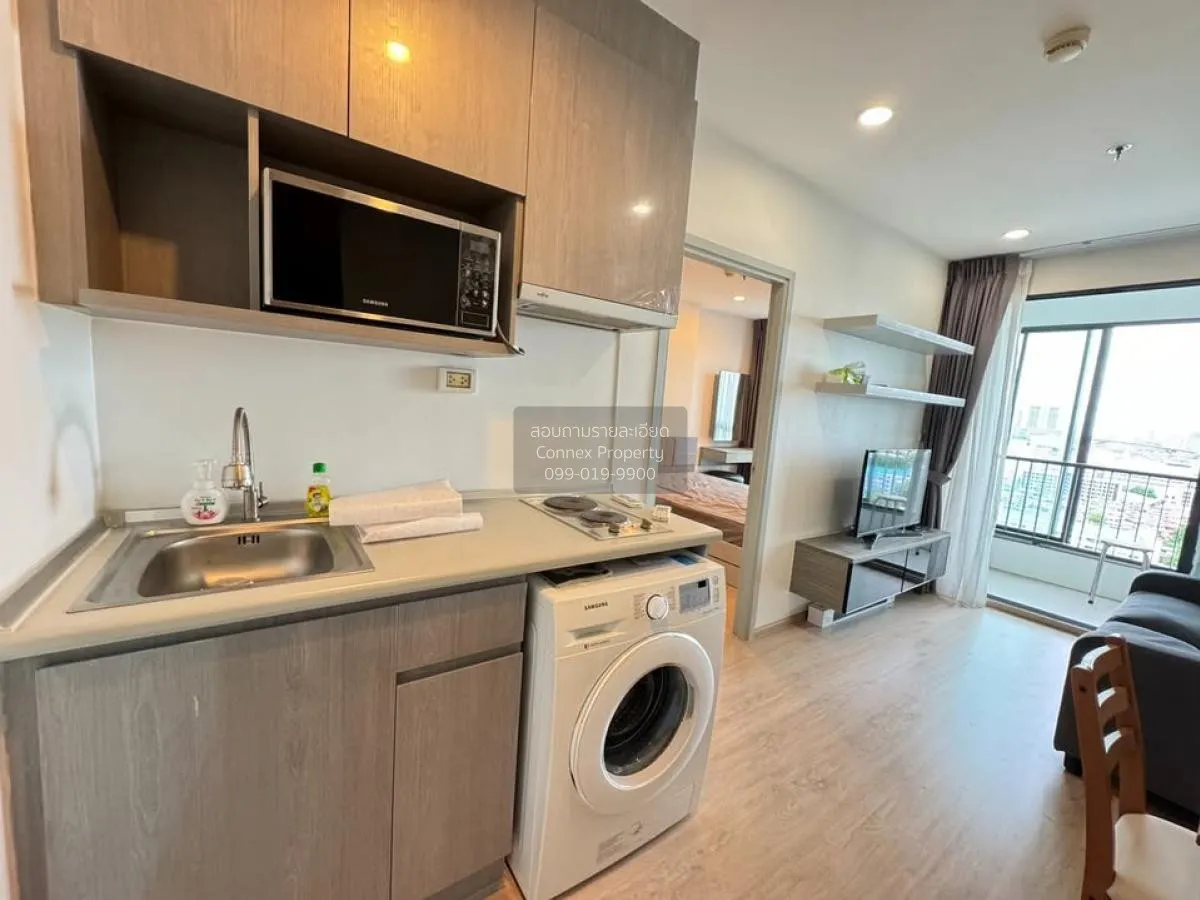 ขายคอนโด  ไอดีโอ สาทร - ท่าพระ BTS-โพธิ์นิมิตร บุคคโล เขต ธนบุรี 