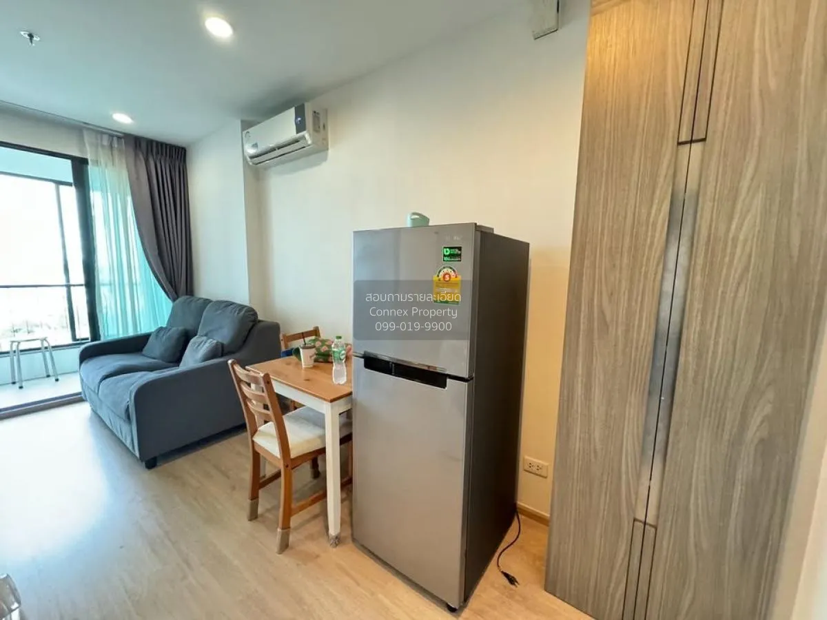 ขายคอนโด  ไอดีโอ สาทร - ท่าพระ BTS-โพธิ์นิมิตร บุคคโล เขต ธนบุรี 