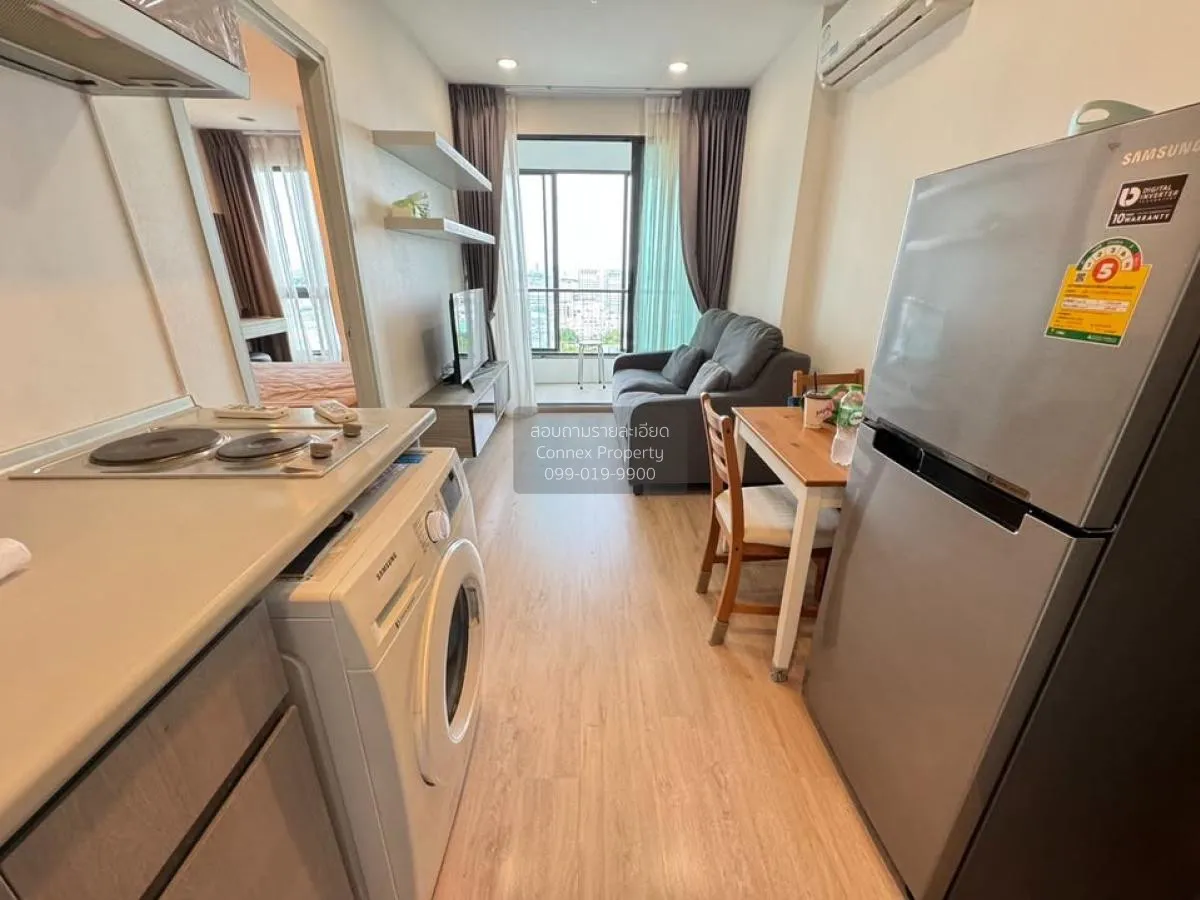 ขายคอนโด  ไอดีโอ สาทร - ท่าพระ BTS-โพธิ์นิมิตร บุคคโล เขต ธนบุรี 