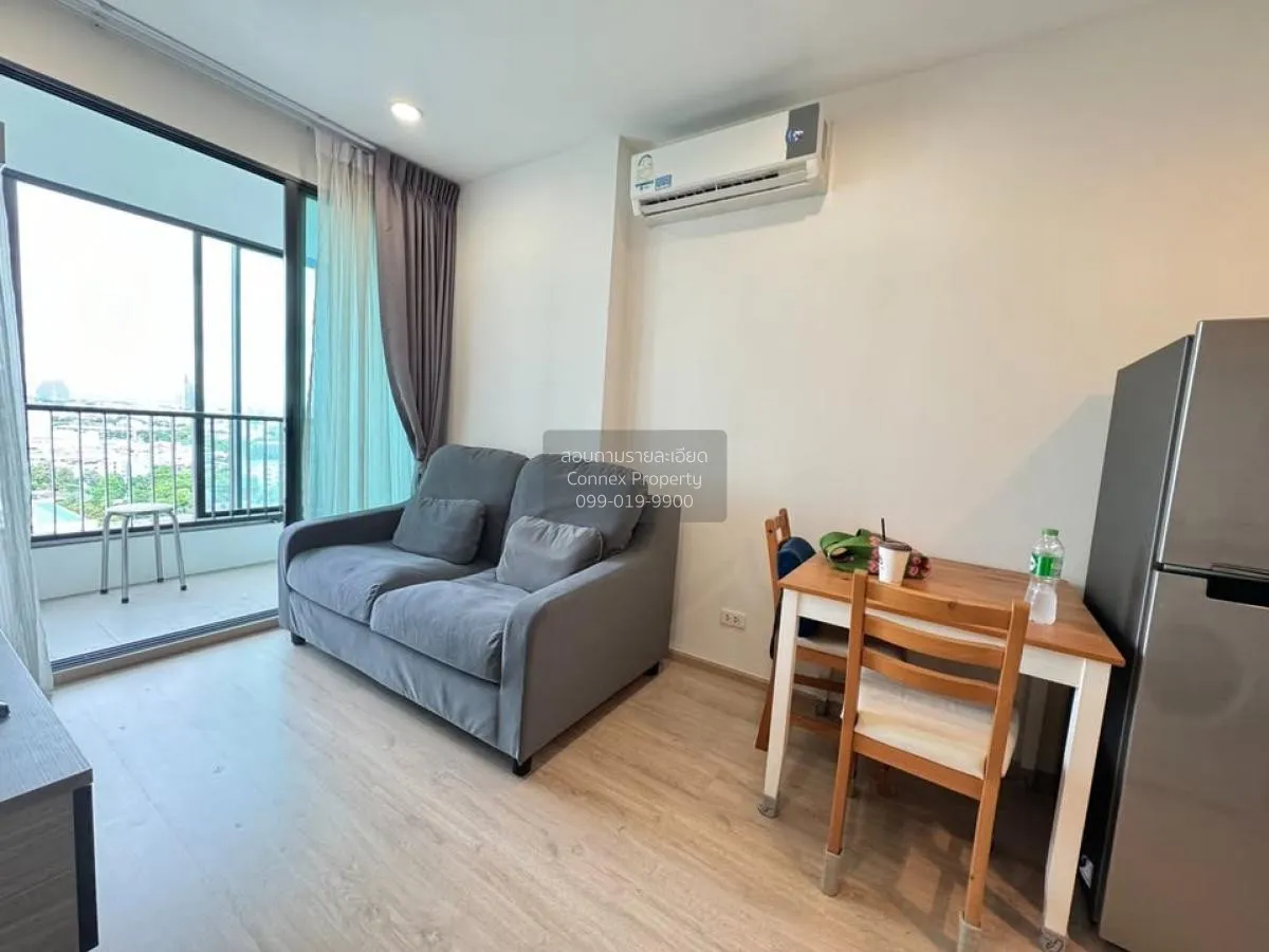 ขายคอนโด  ไอดีโอ สาทร - ท่าพระ BTS-โพธิ์นิมิตร บุคคโล เขต ธนบุรี 