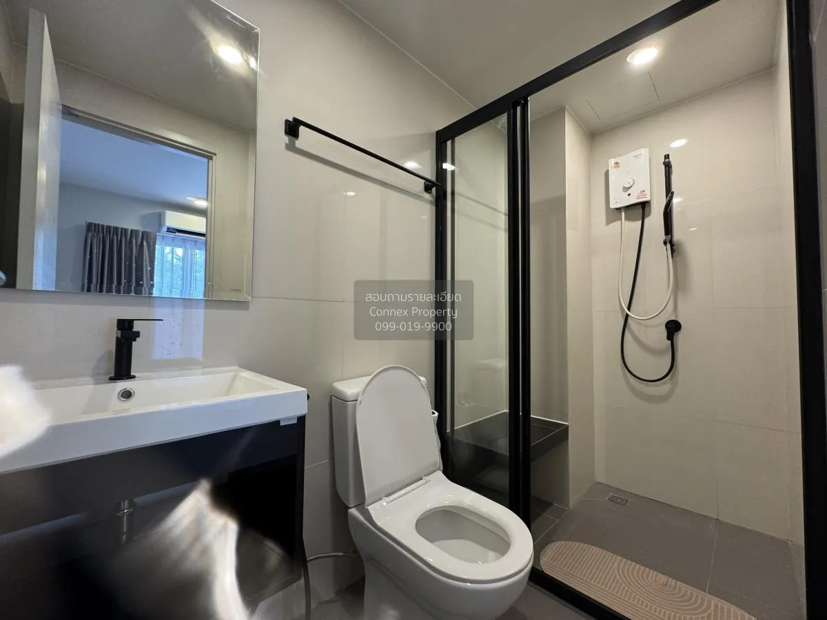 For Rent Condo , QUINTARA MHy GEN Ratchada - Huai Khwang , MRT-Hu 4