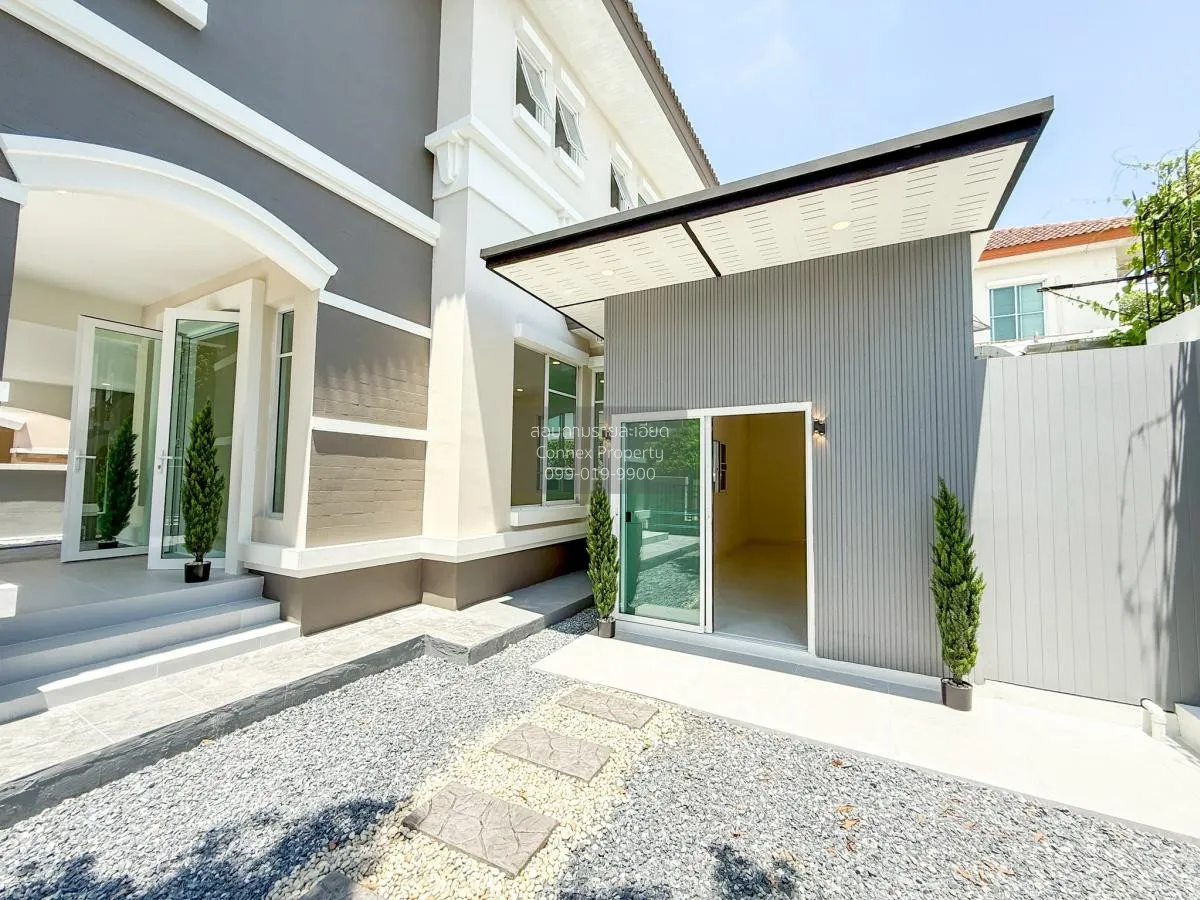 For Sale House , The City 1 Pinklao - Rama 5 Nakhon In , Bang Khu 3