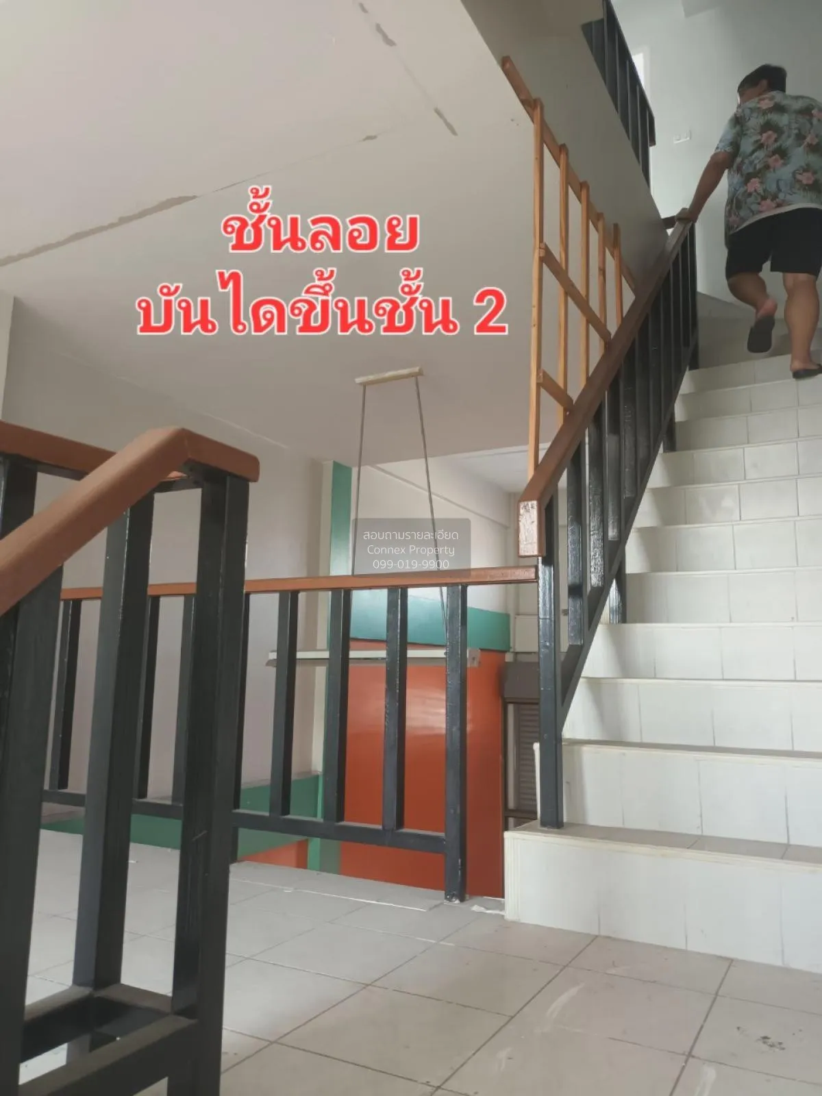 ขายอาคารพาณิชย์ 3.5 ชั้น พื้นที่ 25.5 ตารางวา คลองสามวา กรุงเทพมห