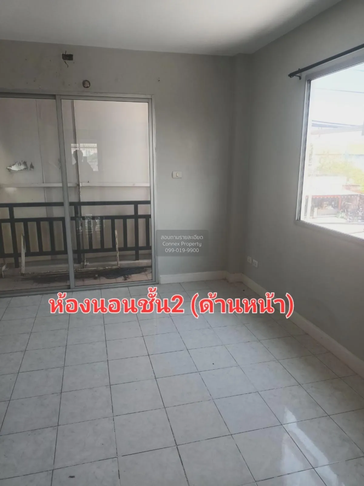 ขายอาคารพาณิชย์ 3.5 ชั้น พื้นที่ 25.5 ตารางวา คลองสามวา กรุงเทพมห