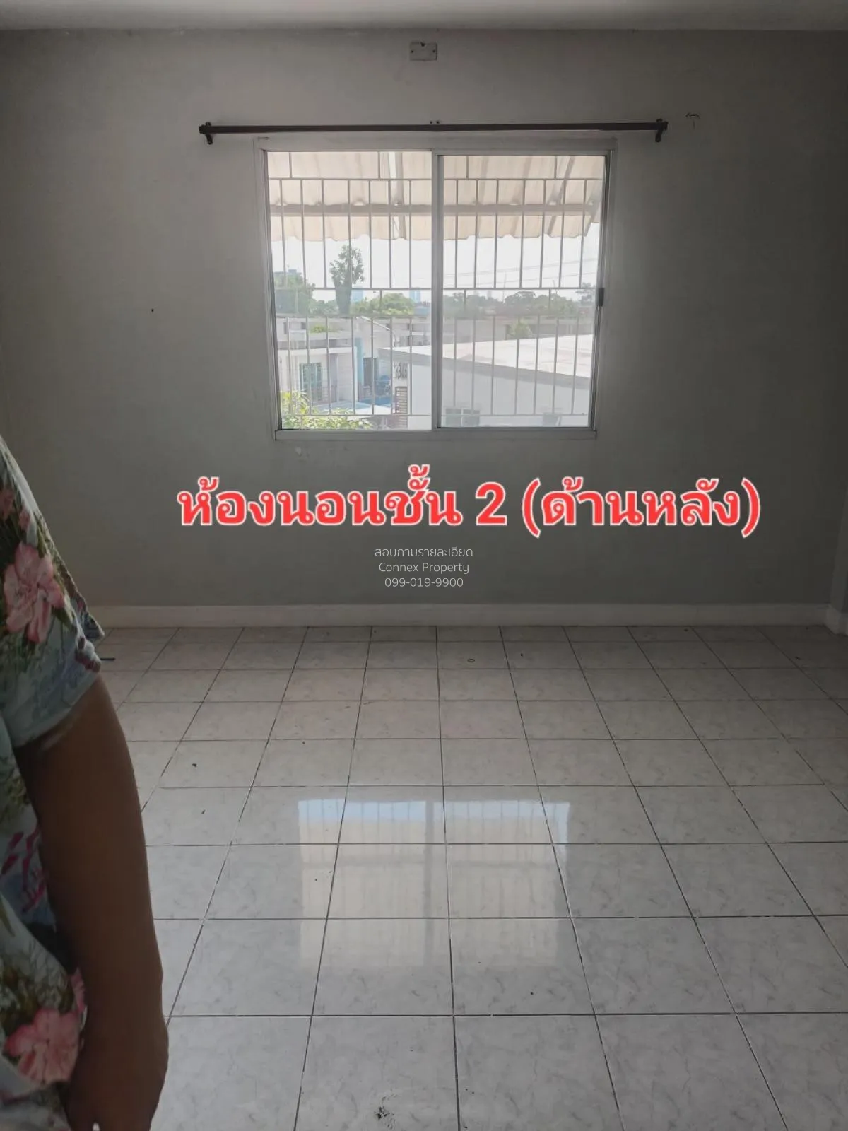 ขายอาคารพาณิชย์ 3.5 ชั้น พื้นที่ 25.5 ตารางวา คลองสามวา กรุงเทพมห