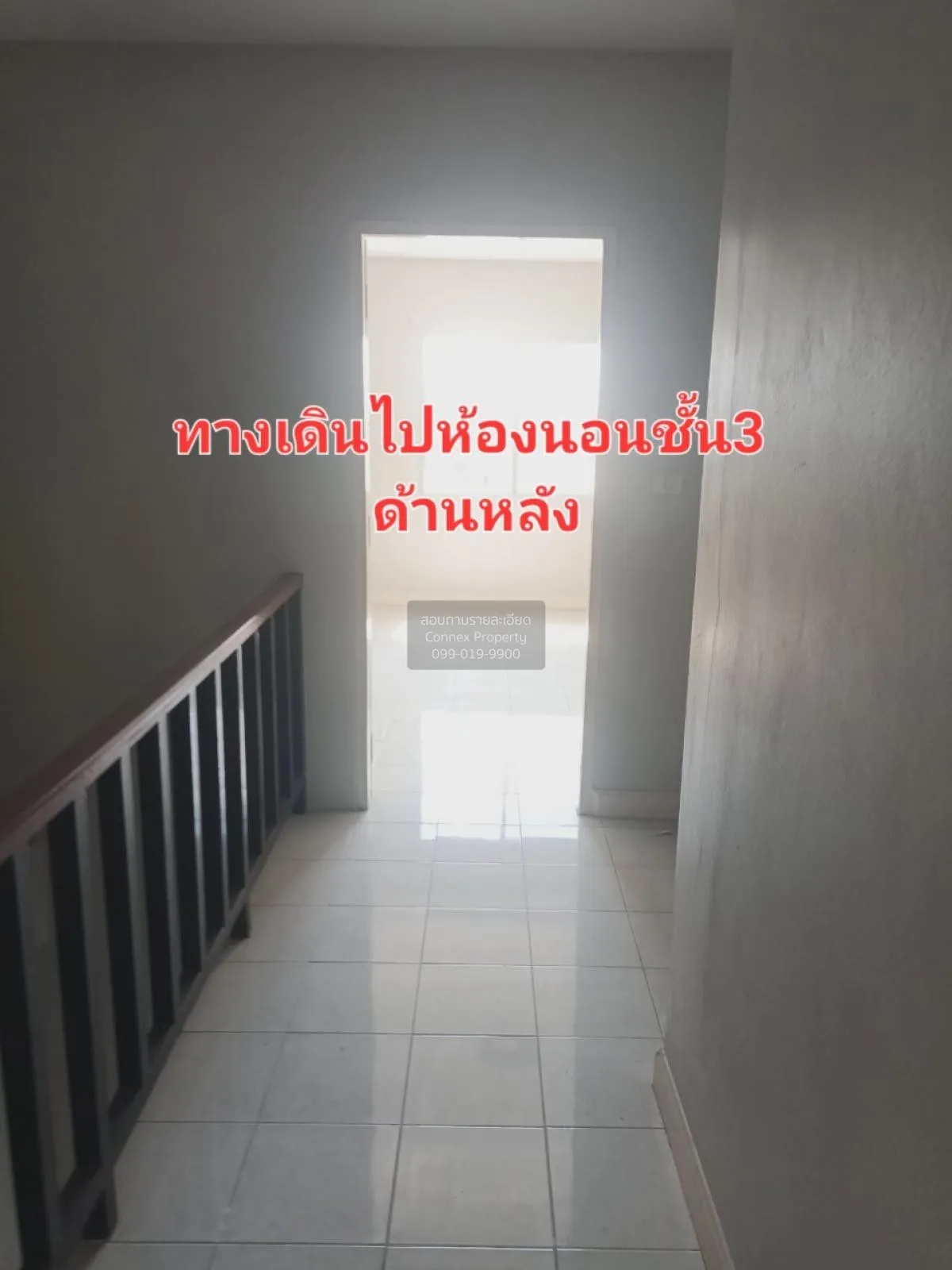 ขายอาคารพาณิชย์ 3.5 ชั้น พื้นที่ 25.5 ตารางวา คลองสามวา กรุงเทพมห