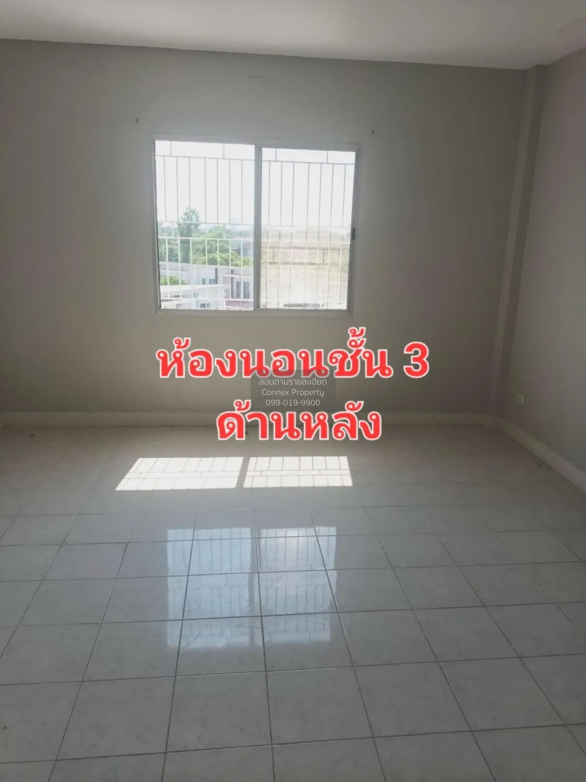 ขายอาคารพาณิชย์ 3.5 ชั้น พื้นที่ 25.5 ตารางวา คลองสามวา กรุงเทพมห