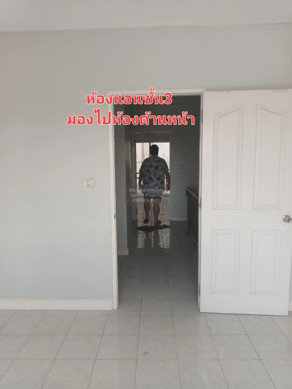 ขายอาคารพาณิชย์ 3.5 ชั้น พื้นที่ 25.5 ตารางวา คลองสามวา กรุงเทพมห