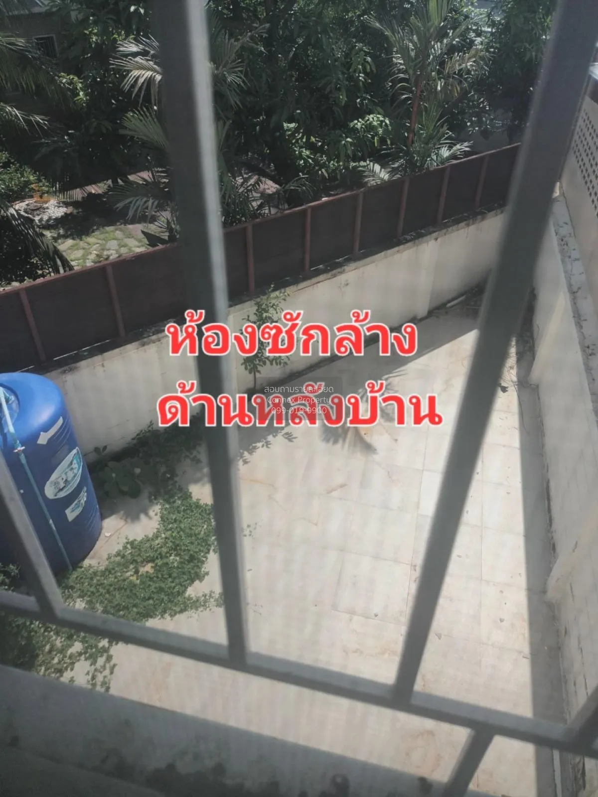 ขายอาคารพาณิชย์ 3.5 ชั้น พื้นที่ 25.5 ตารางวา คลองสามวา กรุงเทพมห