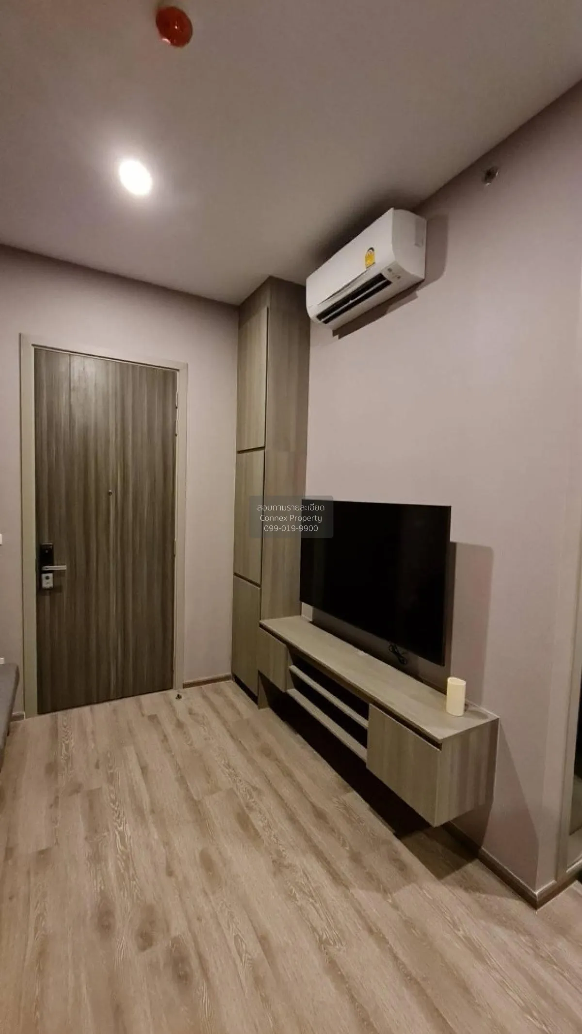 ขายคอนโด  ไนท์บริดจ์ ไพร์ม อ่อนนุช BTS-อ่อนนุช พระโขนง เขต วัฒนา  2