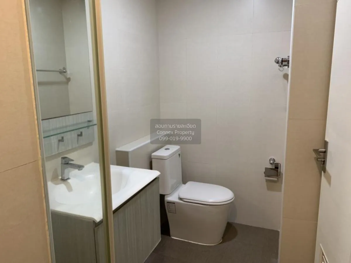 For Sale Condo , Lugano Ladprao 18 , MRT-Lat Phrao , Chomphon , C