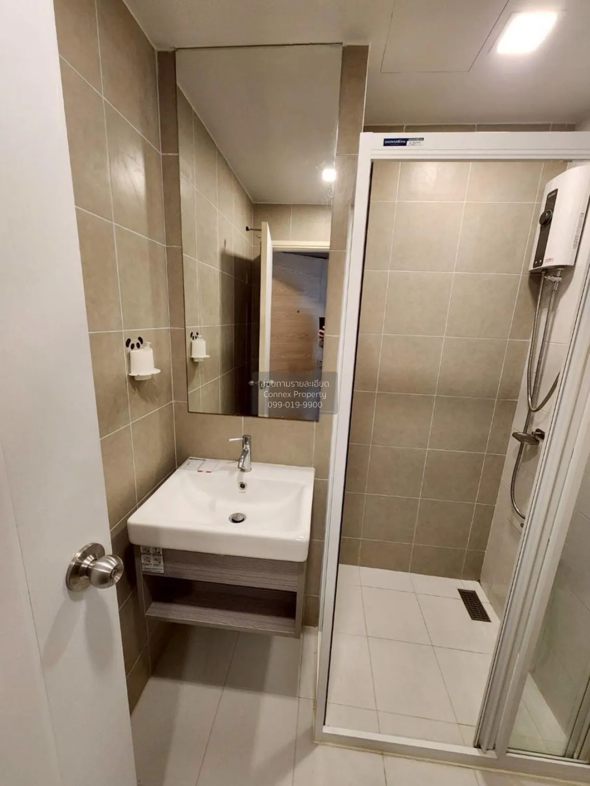 ขายคอนโด  เคฟ ทาวน์ ชิฟท์ วิวสวย คลองหนึ่ง คลองหลวง ปทุมธานี CX-1