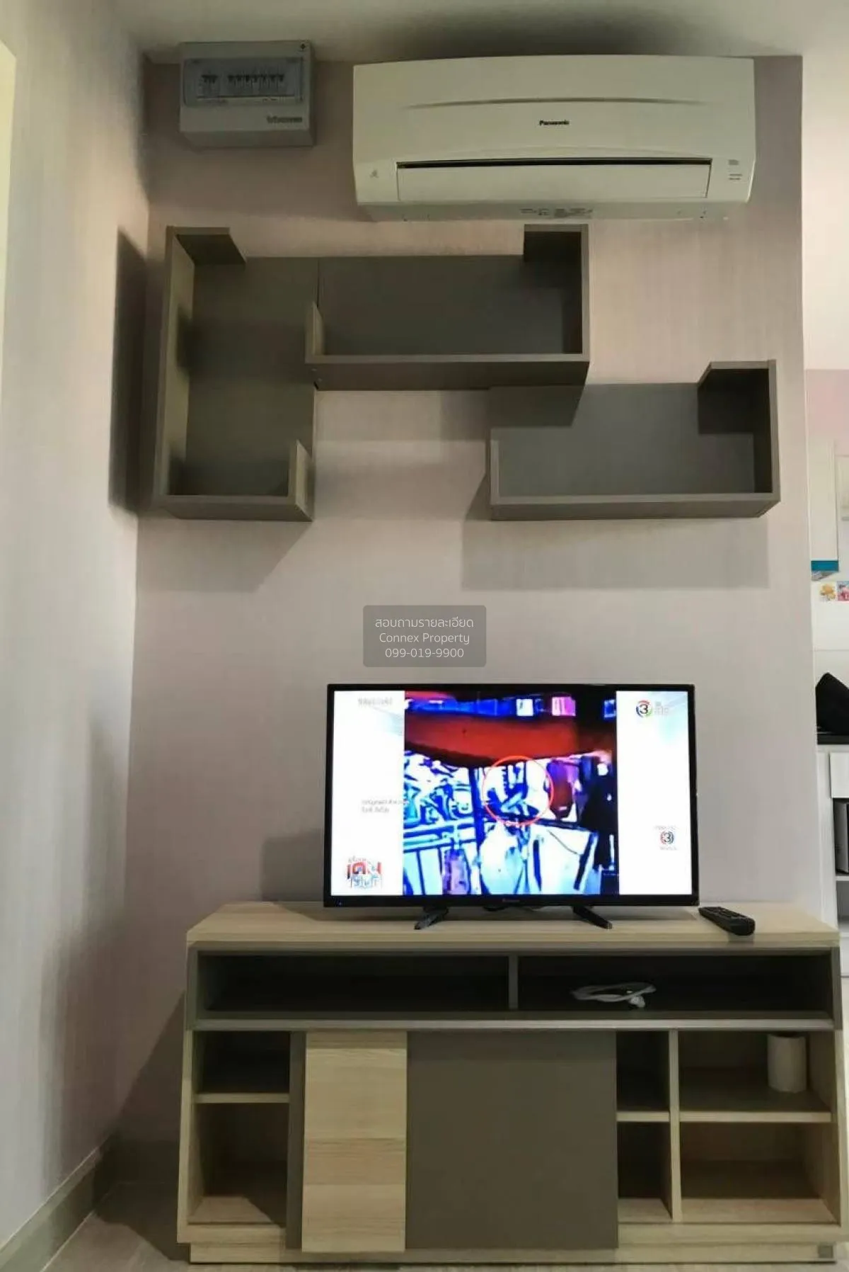 เช่าคอนโด  แอสไพร์ งามวงศ์วาน ทุ่งสองห้อง เขต หลักสี่ กรุงเทพ CX- 2