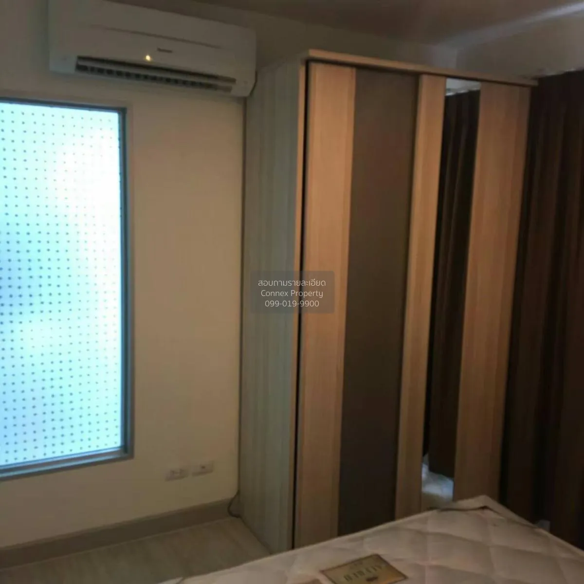 เช่าคอนโด  แอสไพร์ งามวงศ์วาน ทุ่งสองห้อง เขต หลักสี่ กรุงเทพ CX- 4