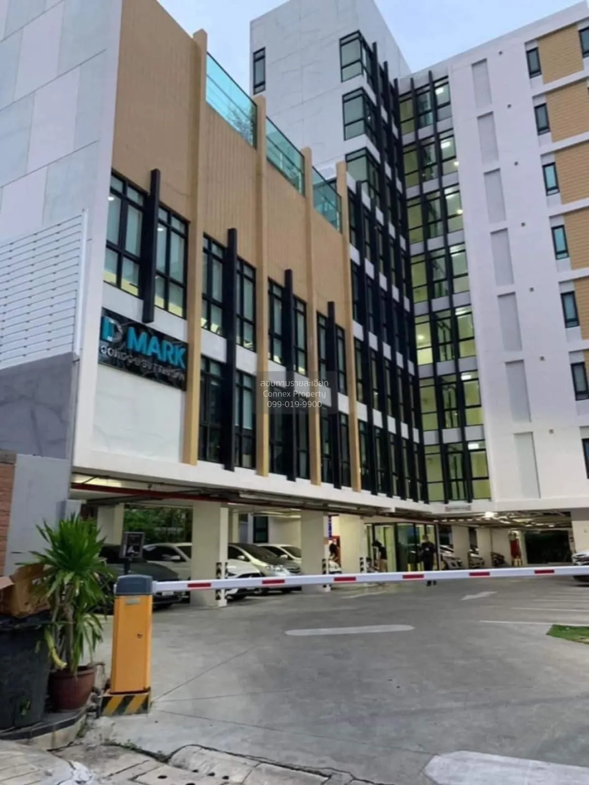 For Rent Condo , D Mark Condo @ Sutthisan , MRT-Sutthisan , Sam S