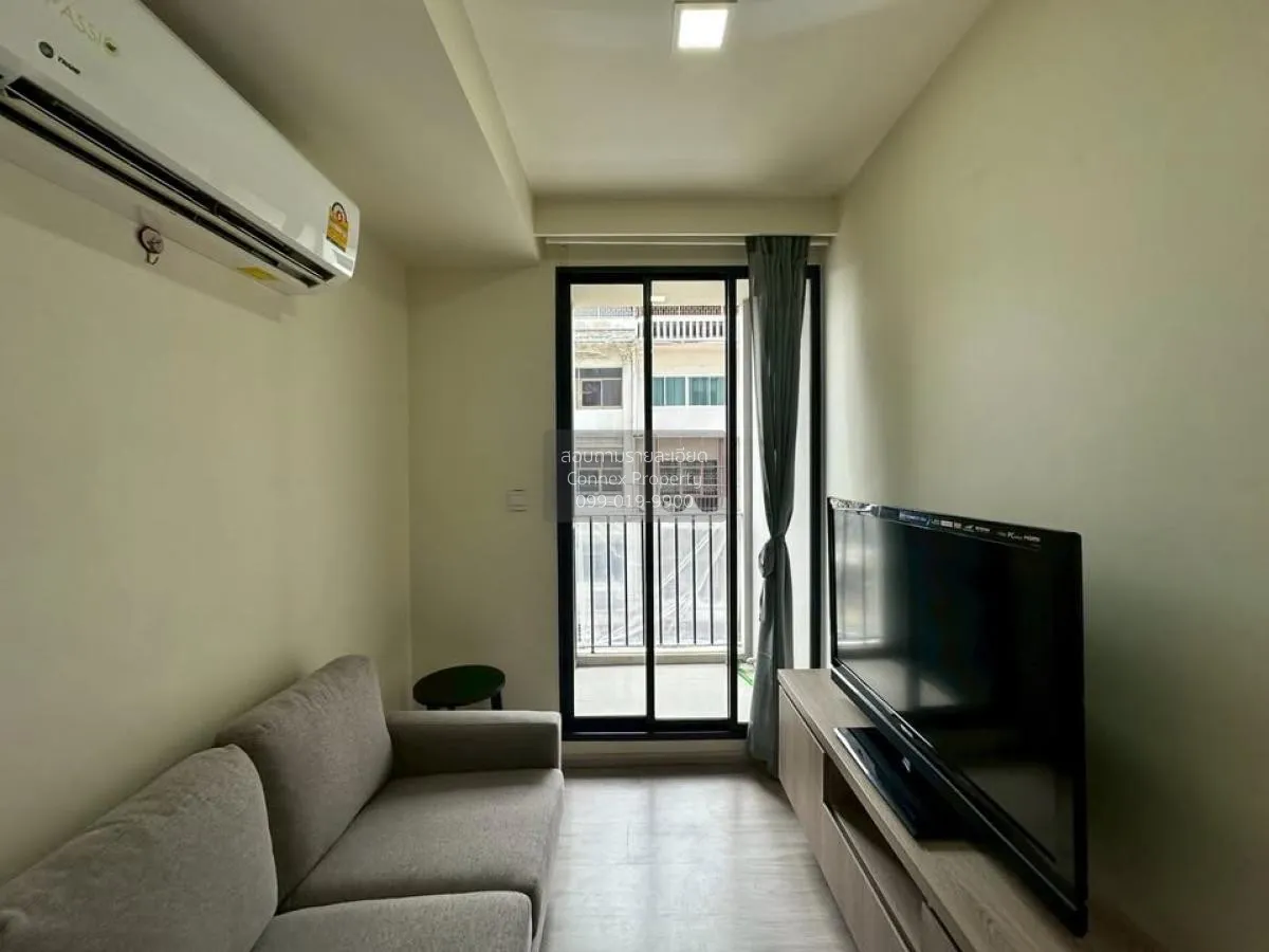 เช่าคอนโด  มาเอสโตร 03 รัชดา - พระราม 9 MRT-พระราม 9 ดินแดง เขต ด 1