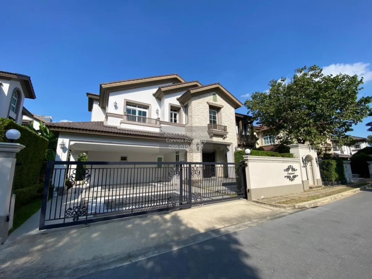 ขายบ้าน  นันทวัน บางนา กม.7 MRT-ศรีลาซาล (สายสีเหลือง) บางแก้ว บา 1