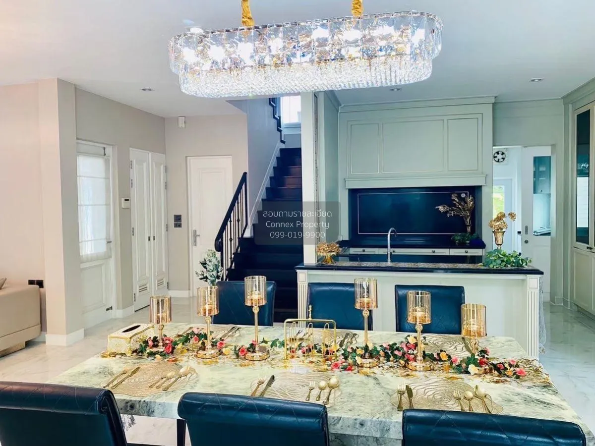 ขายบ้าน  นันทวัน บางนา กม.7 MRT-ศรีลาซาล (สายสีเหลือง) บางแก้ว บา