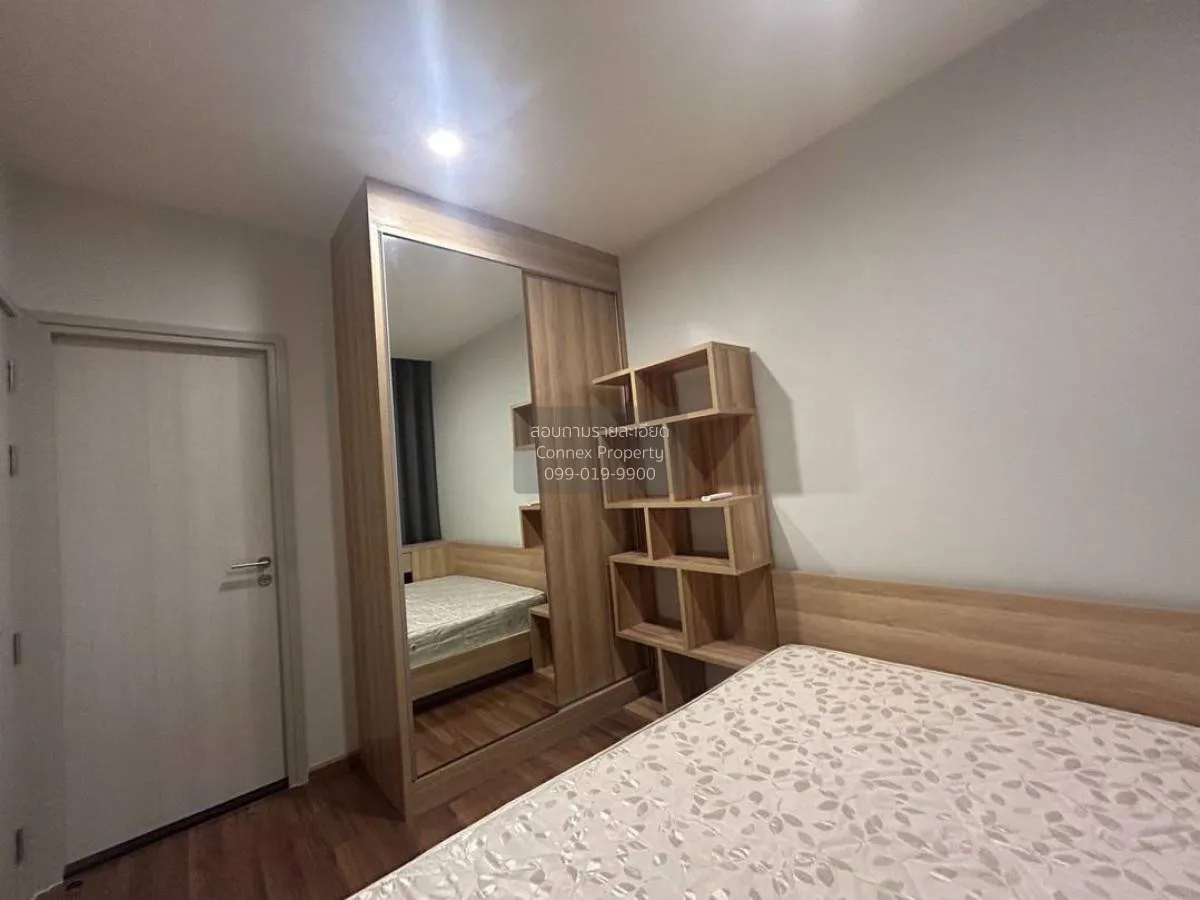 เช่าคอนโด  โนเบิล รีวอลฟ์ รัชดา 2 MRT-ศูนย์วัฒนธรรมแห่งประเทศไทย 