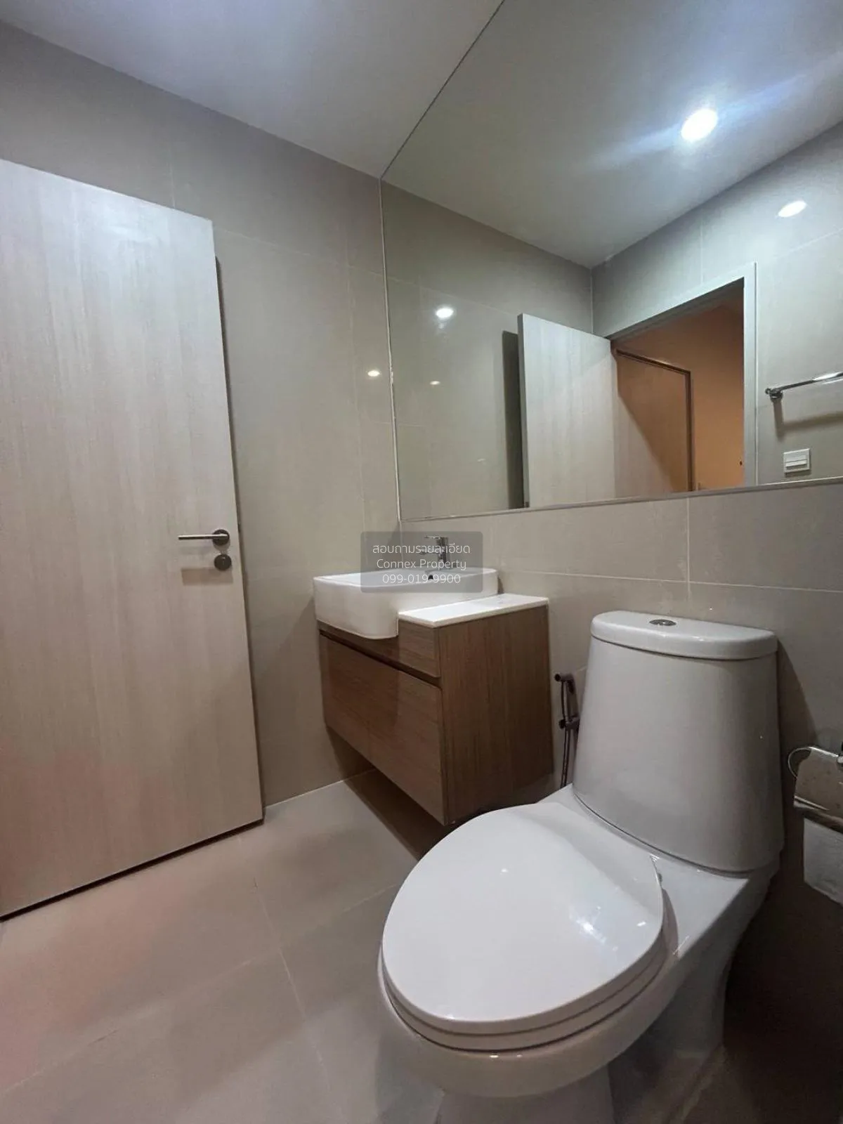 เช่าคอนโด  โนเบิล รีวอลฟ์ รัชดา 2 MRT-ศูนย์วัฒนธรรมแห่งประเทศไทย 