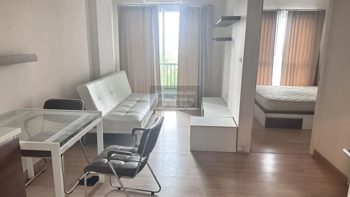 ขายคอนโด  เดอะ เชนจ์ รีแล็กซ์ คอนโด ชั้นสูง หมื่นไวย เมืองนครราชส 2