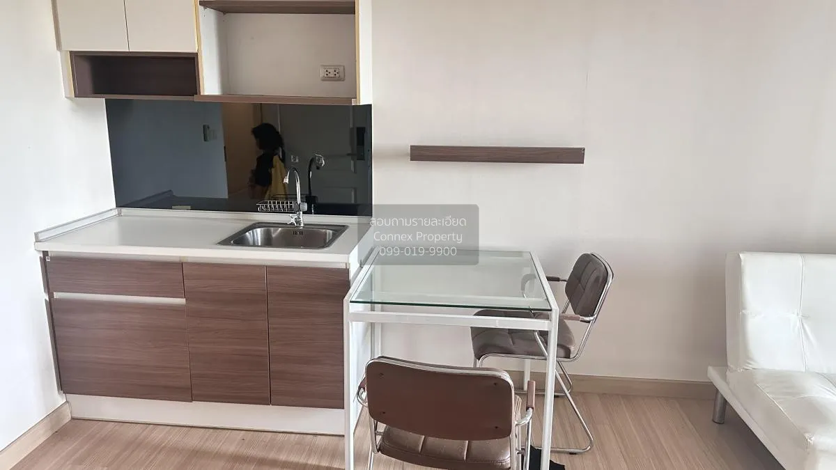 ขายคอนโด  เดอะ เชนจ์ รีแล็กซ์ คอนโด ชั้นสูง หมื่นไวย เมืองนครราชส 4