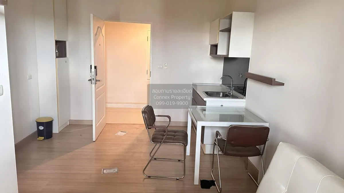 ขายคอนโด  เดอะ เชนจ์ รีแล็กซ์ คอนโด ชั้นสูง หมื่นไวย เมืองนครราชส