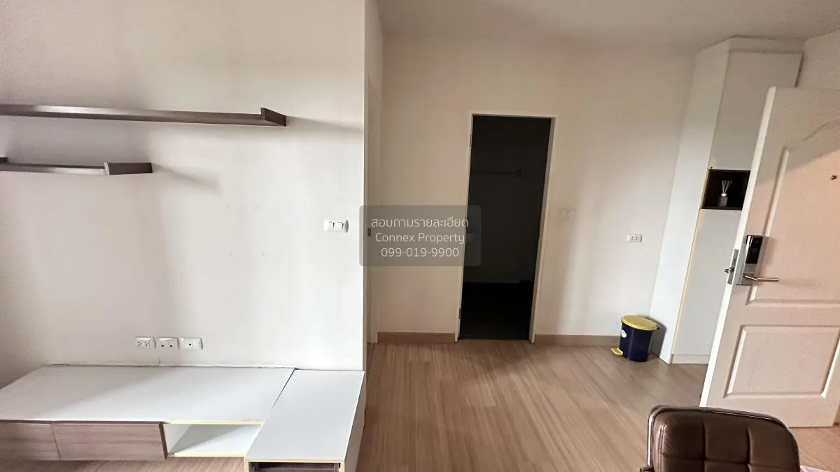 ขายคอนโด  เดอะ เชนจ์ รีแล็กซ์ คอนโด ชั้นสูง หมื่นไวย เมืองนครราชส