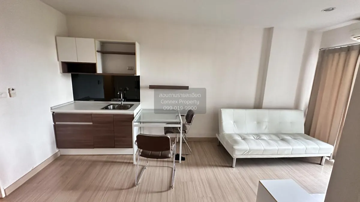 ขายคอนโด  เดอะ เชนจ์ รีแล็กซ์ คอนโด ชั้นสูง หมื่นไวย เมืองนครราชส