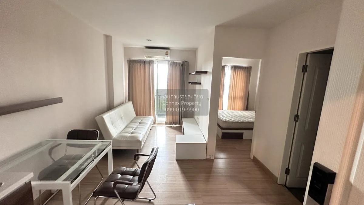 ขายคอนโด  เดอะ เชนจ์ รีแล็กซ์ คอนโด ชั้นสูง หมื่นไวย เมืองนครราชส