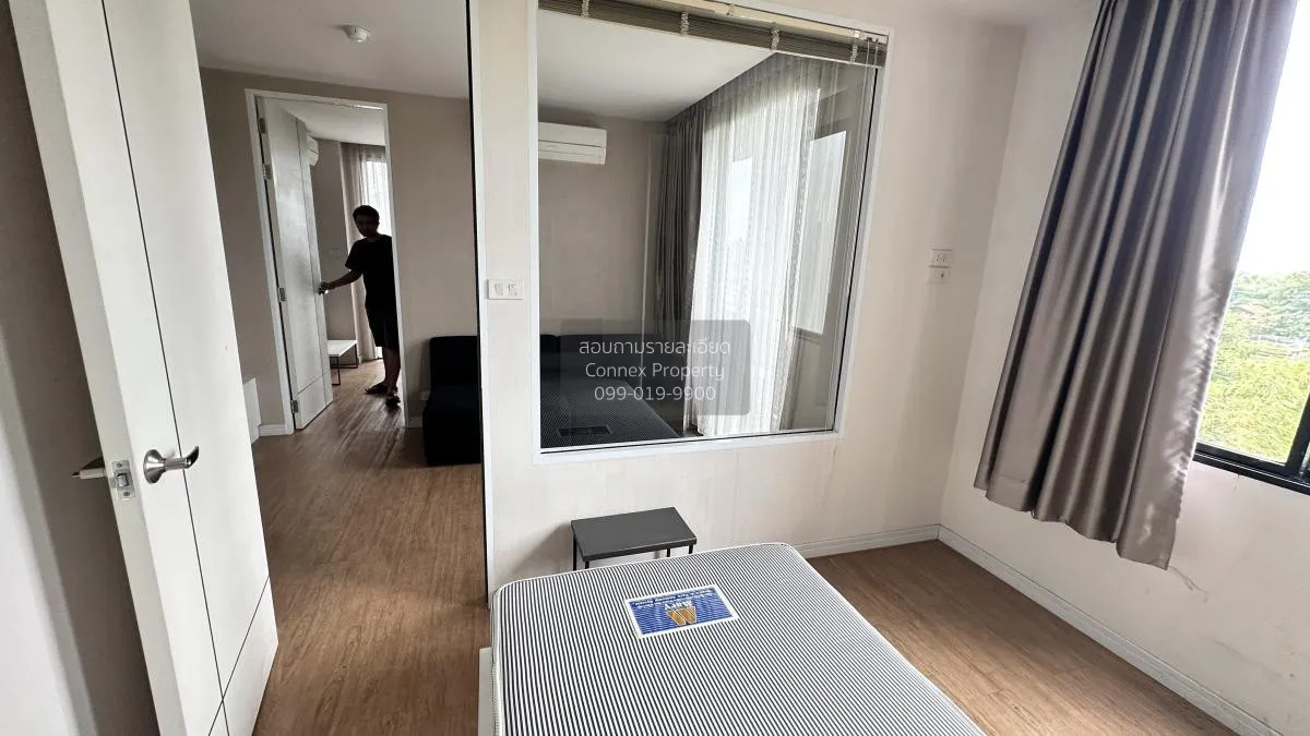 For Sale Condo , i - Condo Korat , Nai Mueang , Mueang Nakhon Rat