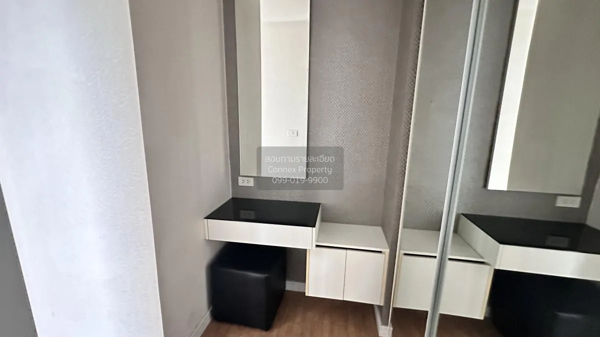 For Sale Condo , i - Condo Korat , Nai Mueang , Mueang Nakhon Rat