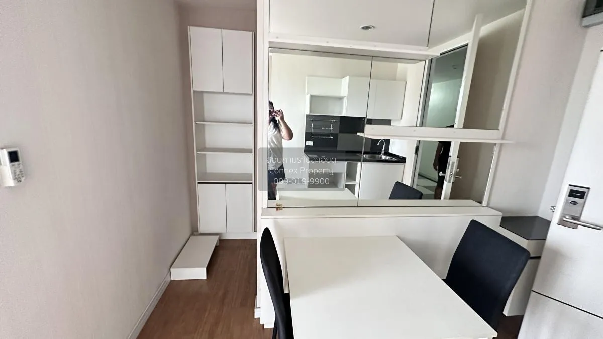 For Sale Condo , i - Condo Korat , Nai Mueang , Mueang Nakhon Rat