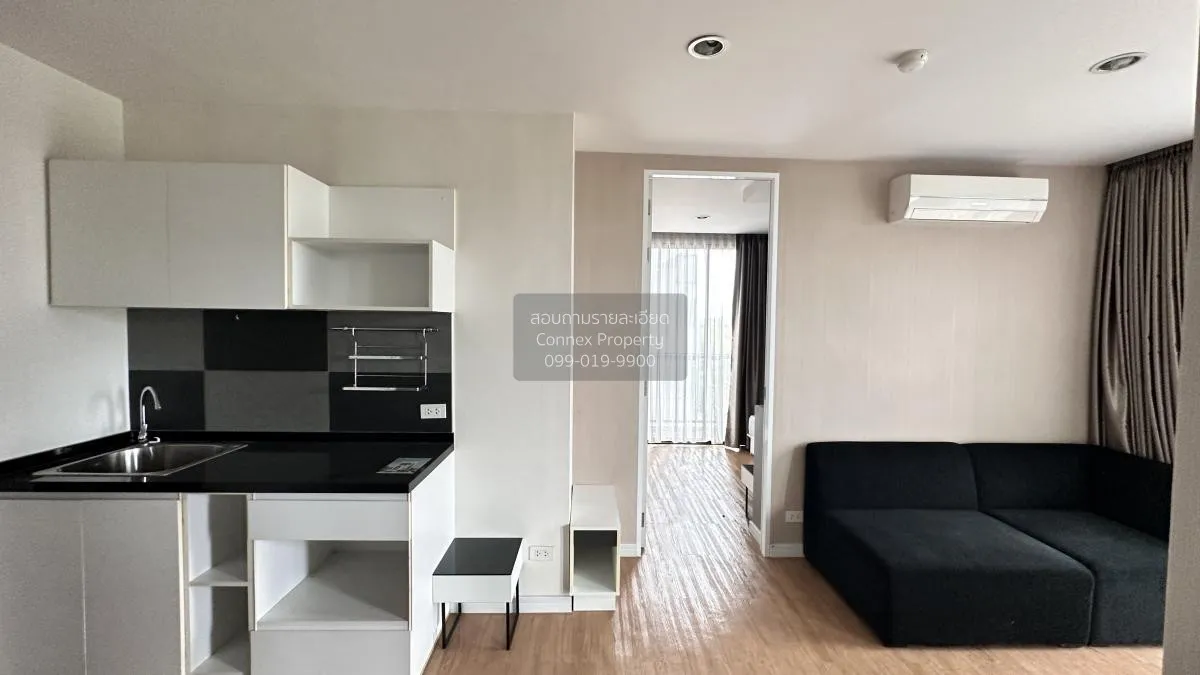 For Sale Condo , i - Condo Korat , Nai Mueang , Mueang Nakhon Rat