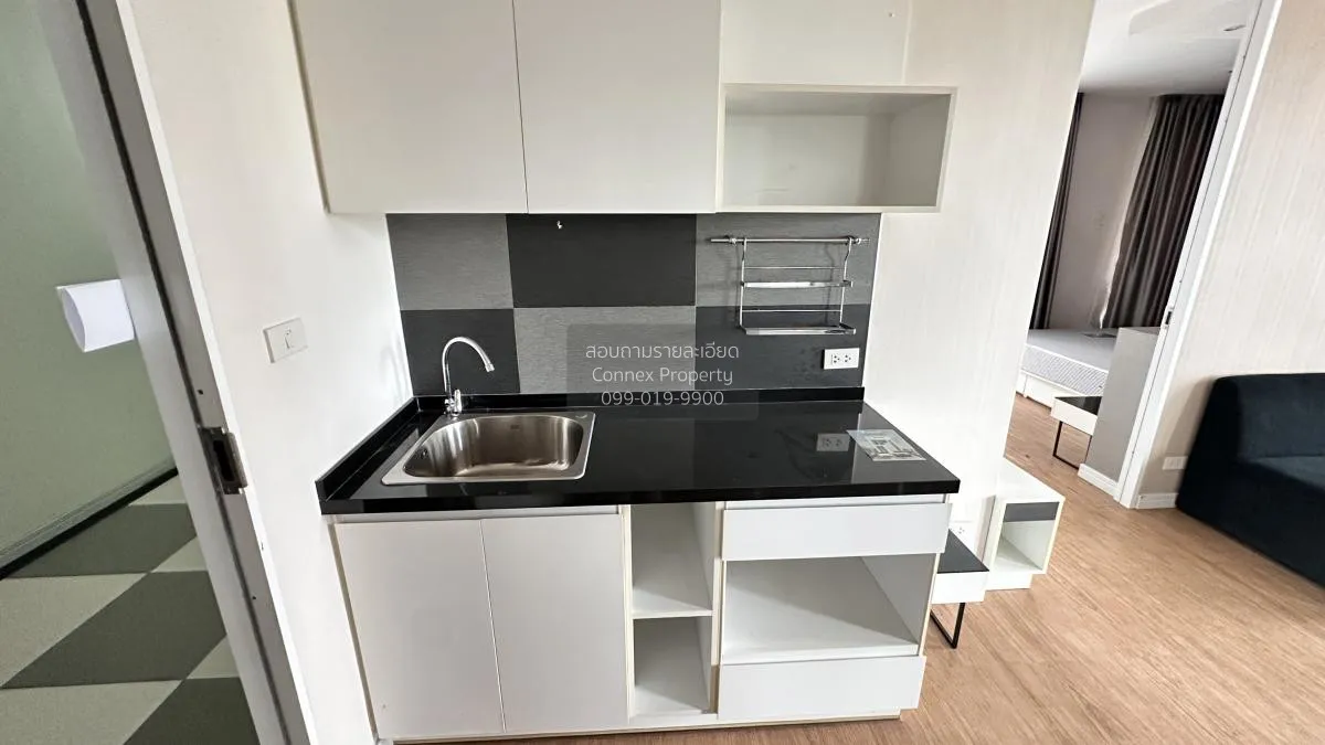 For Sale Condo , i - Condo Korat , Nai Mueang , Mueang Nakhon Rat