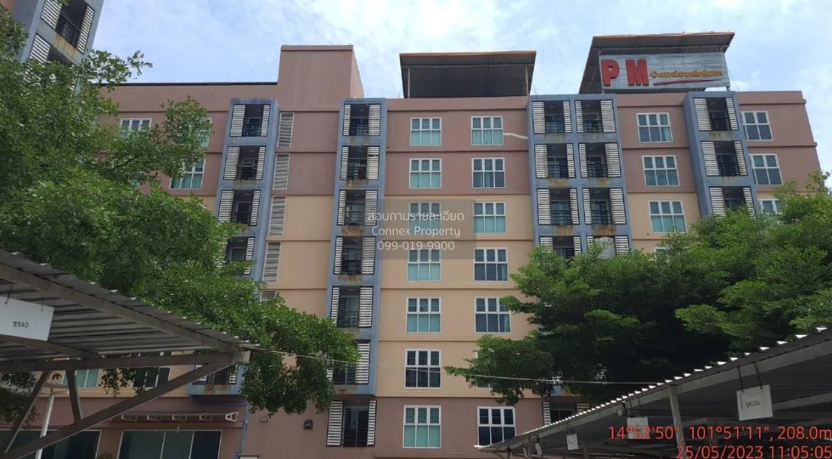 ขายคอนโด  พี.เอ็ม.คอนโดมิเนียม ชั้นสูง สูงเนิน สูงเนิน นครราชสีมา 1