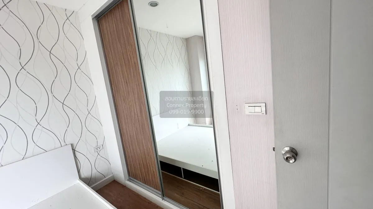 ขายคอนโด  วี - คอนโด บายพาส โคราช ชั้นสูง ในเมือง เมืองนครราชสีมา