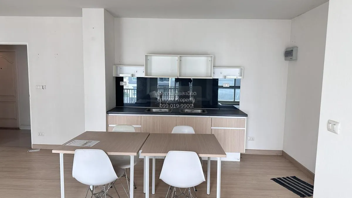 ขายคอนโด  เดอะ เชนจ์ รีแล็กซ์ คอนโด ชั้นสูง หมื่นไวย เมืองนครราชส