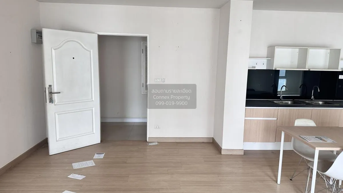 ขายคอนโด  เดอะ เชนจ์ รีแล็กซ์ คอนโด ชั้นสูง หมื่นไวย เมืองนครราชส