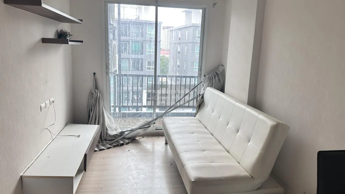 ขายคอนโด  เดอะ เชนจ์ รีแล็กซ์ คอนโด หมื่นไวย เมืองนครราชสีมา นครร 3