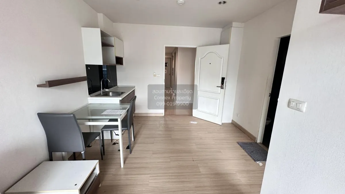 ขายคอนโด  เดอะ เชนจ์ รีแล็กซ์ คอนโด หมื่นไวย เมืองนครราชสีมา นครร